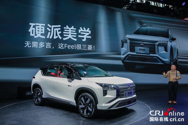 【汽车频道 资讯+要闻列表】广汽三菱全新纯电SUV 阿图柯广州车展首次实车亮相_fororder_image003