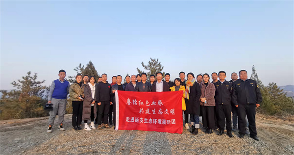 （转载）生活垃圾无害化处理 延安市宜川县打造绿水青山_fororder_4