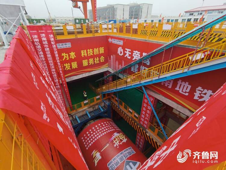 济南地铁3号线二期工程首台盾构机始发 稻香站至滩头站地下区间预计明年6月贯通