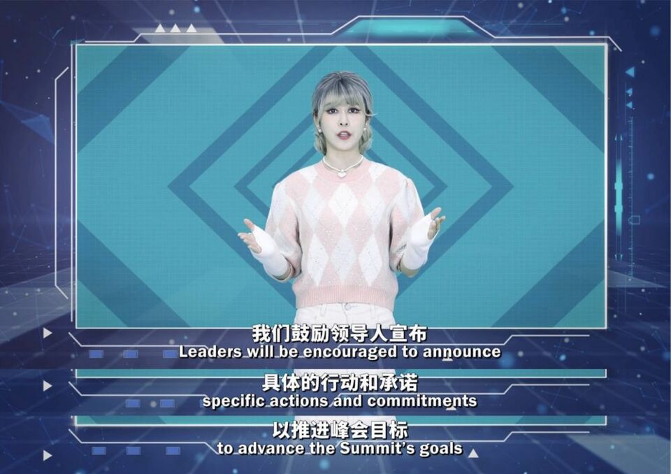 迪迩秀 | 美国轰趴大讲黑话 各国路人笑称白忙
