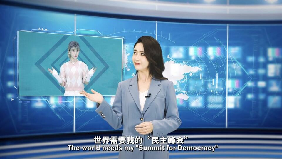 迪迩秀 | 美国轰趴大讲黑话 各国路人笑称白忙