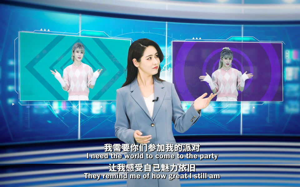 迪迩秀 | 美国轰趴大讲黑话 各国路人笑称白忙