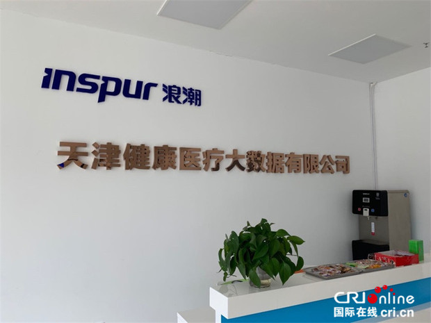 图片默认标题_fororder_01