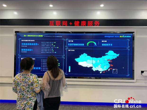 图片默认标题_fororder_02