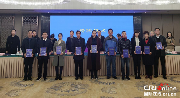 【原创】重庆市举办建设高水平科技社团和高品质科技期刊座谈会_fororder_图片9