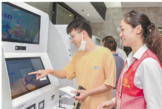 奋楫扬帆笃定前行 赶超争先崛起浙中 金华：走好新时代“共富”赶考之路