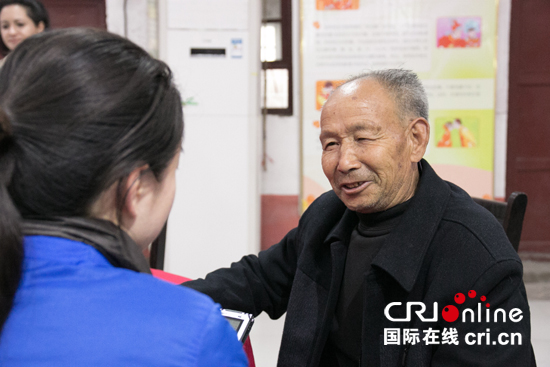 图片默认标题