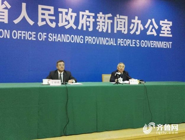 【山东新闻-文字列表】简政放权！山东取消3项计量行政许可