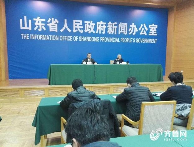 【山东新闻-文字列表】简政放权！山东取消3项计量行政许可