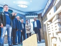 中国共产党为什么能深入推进自我革命