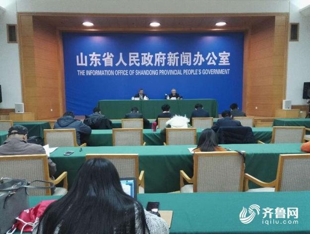 【山东新闻-文字列表】山东已建立4675项社会公用计量标准