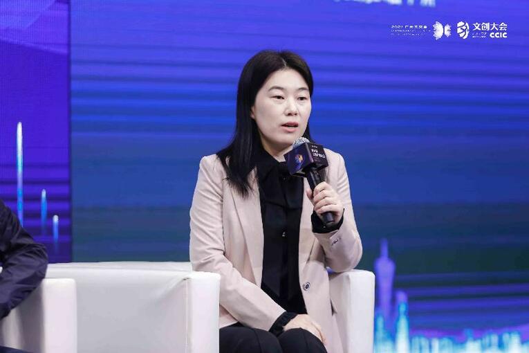 共话社会责任与担当 网络游戏健康发展与社会责任论坛成功举办_fororder_09