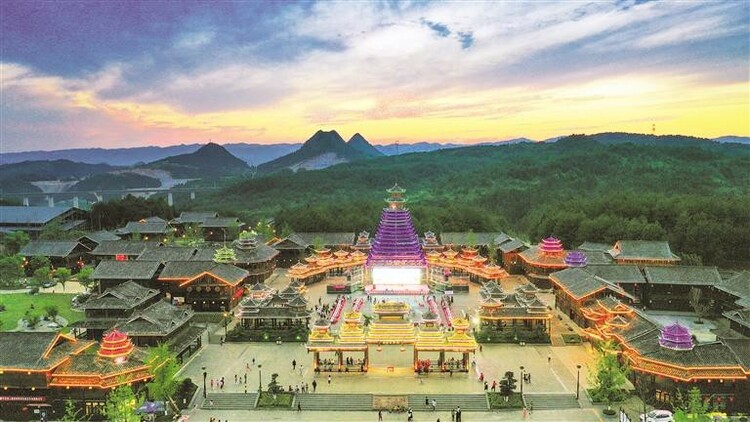 （中首）铜仁玉屏：箫声笛韵久 康旅业态新_fororder_中首