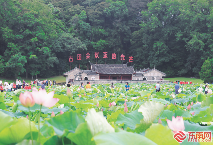 “数”一“数”二，数说福建五年