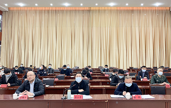 自贡大安：持续保持高压态势 全面落实安全防范各项措施_fororder_2会议现场
