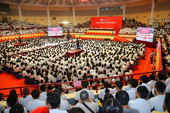 图片默认标题_fororder_华南理工大学2019届学生毕业典礼。图片由华南理工大学提供。.JPG