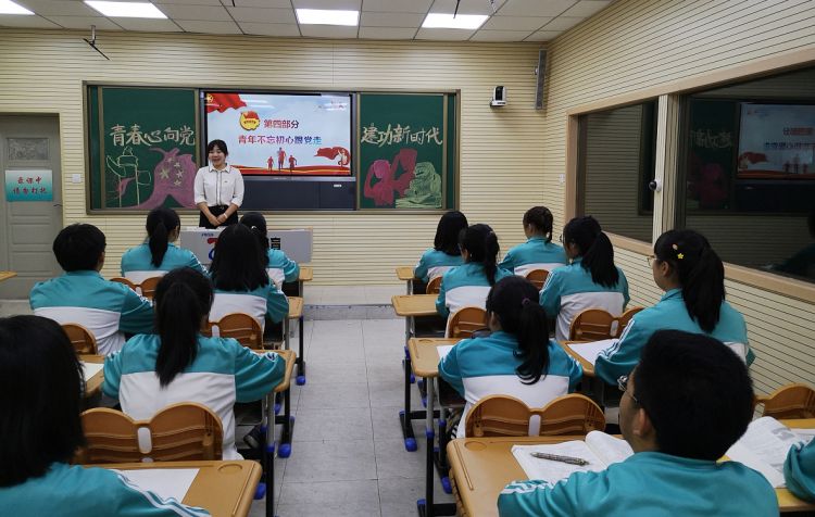 沈阳市铁西区将＂守初心 担使命＂教育活动融入中小学生课堂