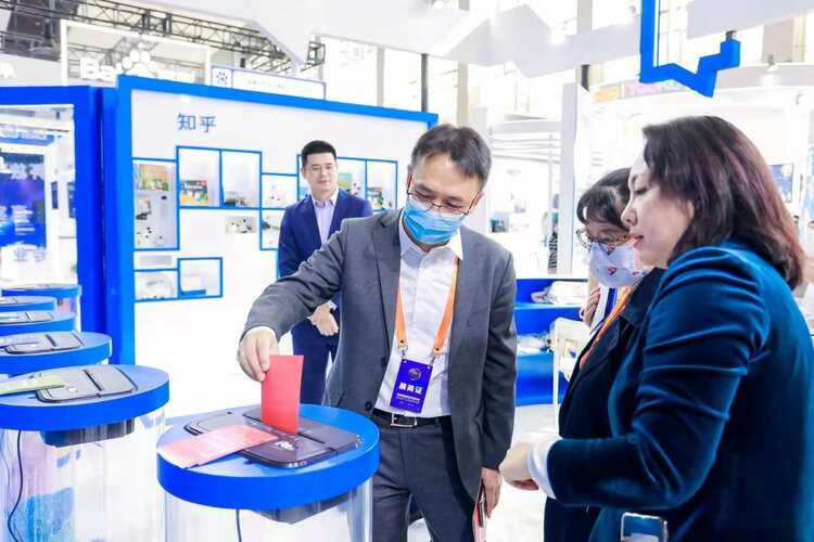 2021中国网络媒体论坛在广州举办