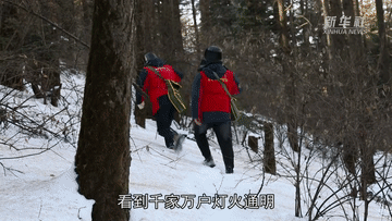 为了京津冀千家万户 他们守护在山巅林间