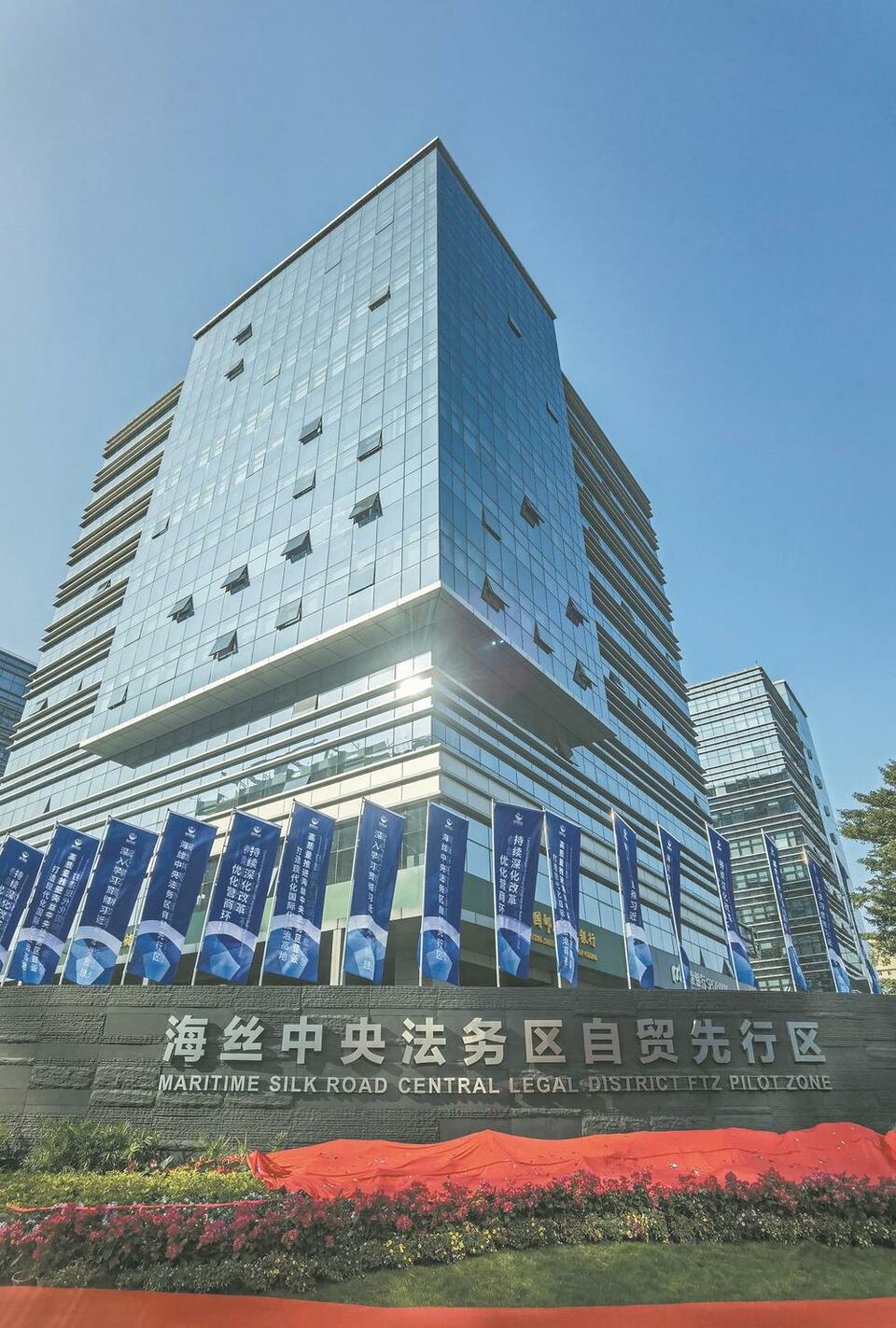厦门自贸片区：改革立足高起点 开放创新不止步_fororder_fe200107-d946-46ee-a50f-ab0a9b6e1dab
