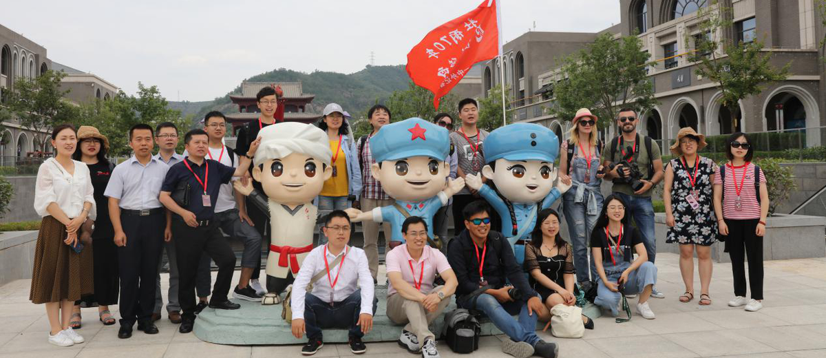 【外媒看陕西·陕旅集团】中外记者走进陕旅集团圣地河谷·金延安 探秘大陕北国际旅游集散中心