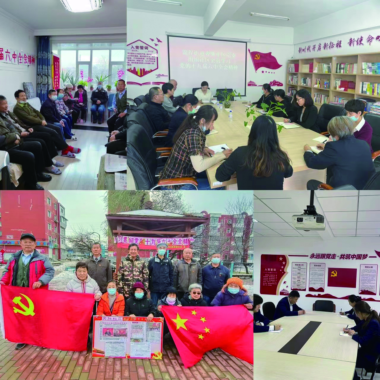 党建引领聚合力 基层“六治”显成效——汽开区全力构建“党建强 发展强”循环促进格局系列报道之三