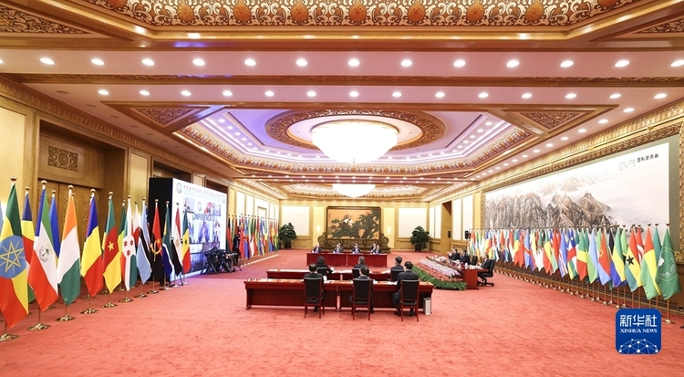 习近平出席中非合作论坛第八届部长级会议开幕式并发表主旨演讲_fororder_444