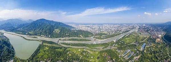 Dujiangyan Water Conservancy Development Center of Sichuan Province Established_fororder_3.1