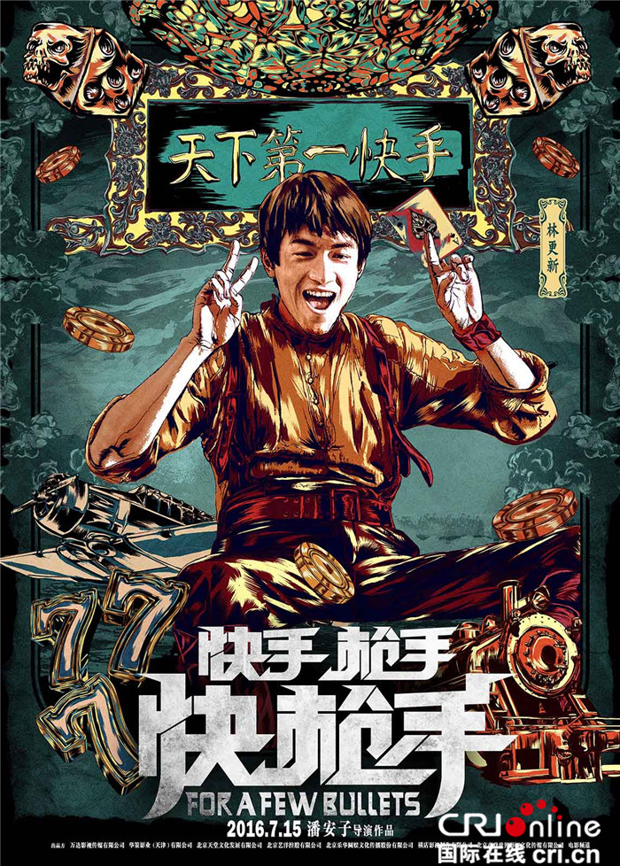 图片默认标题