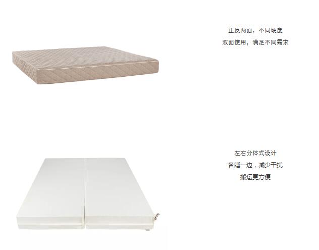 Tao整体家居：来自大自然的睡眠礼物