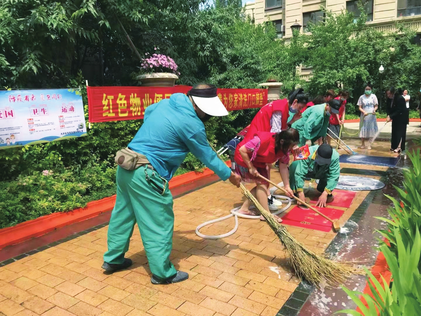 长春汽开区：以党建引领基层治理现代化