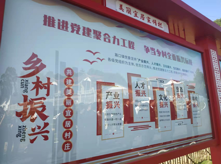 “中西部第一县”的乡村“聚变记”_fororder_截图20211202111256
