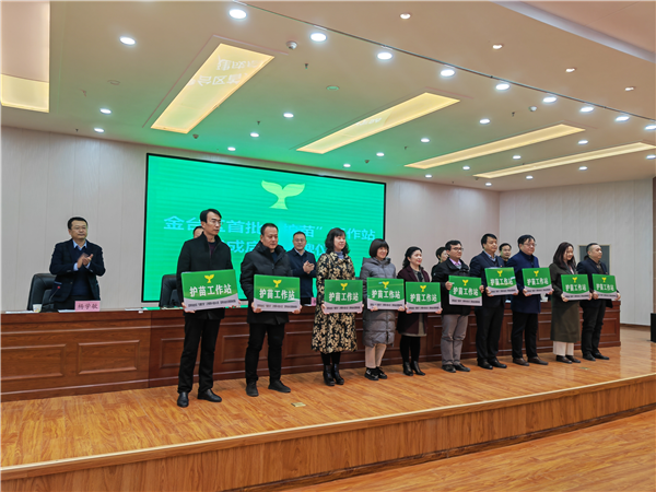 宝鸡金台区：首批“护苗”工作站建成启用_fororder_图片1_副本2