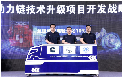 汽车频道【供稿】价值风暴席卷中原 欧航欧马可超级卡车劲“爽”科技 环保之美