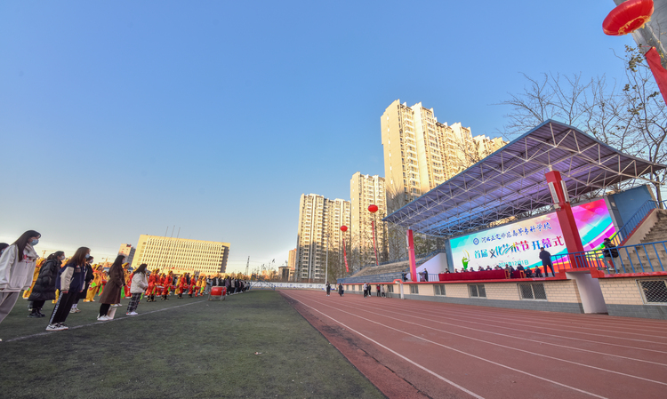 河北正定师范高等专科学校首届文化艺术节开幕_fororder_1