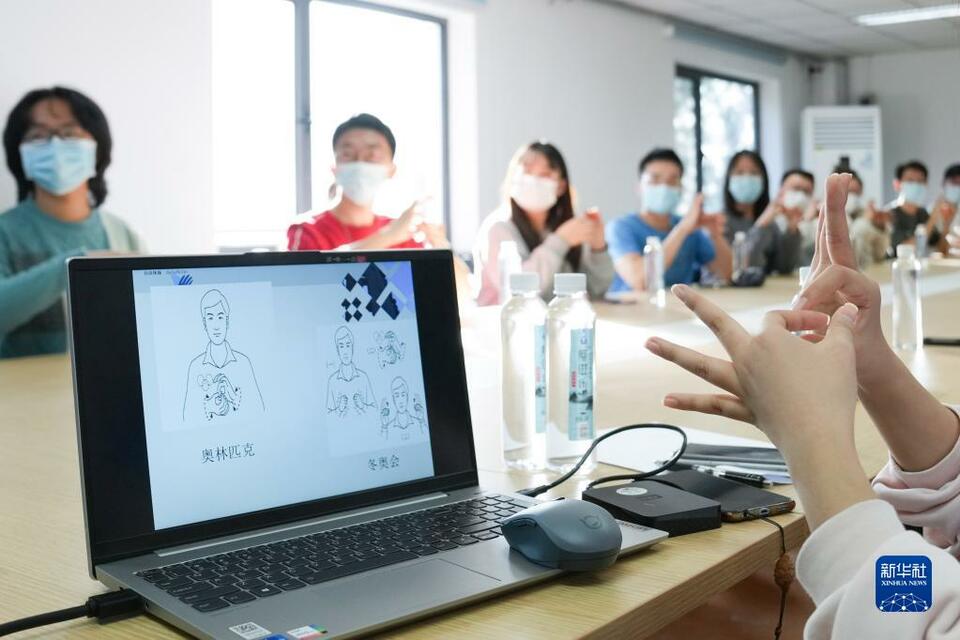 冬奥志愿者培训：设置手语、导盲犬等七项主题实操演练