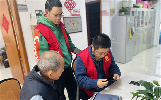 苏州工业园区：“为老”惠民 服务暖心_fororder_图片6