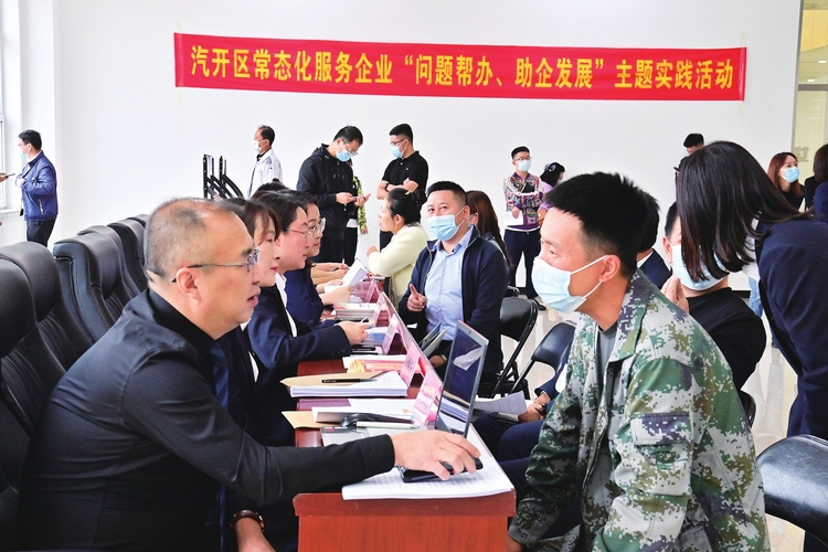 长春汽开区：聚焦“两个覆盖”推进非公企业党建提质增效