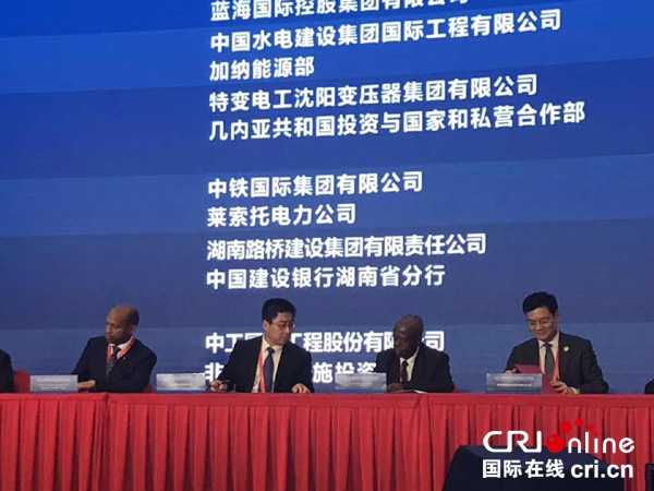 图片默认标题_fororder_1