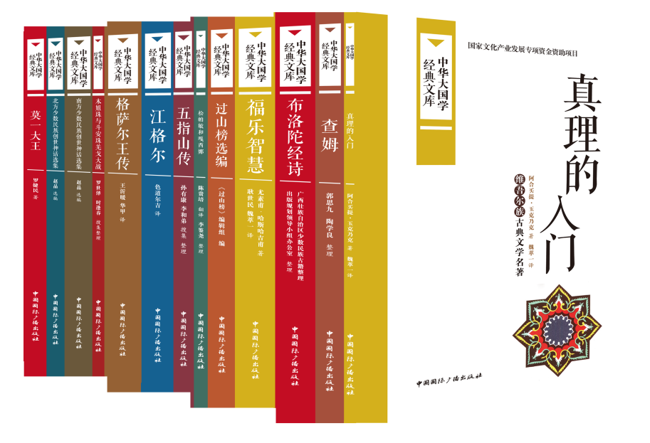 图片默认标题