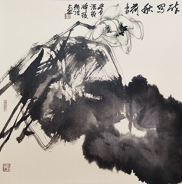 天府名家｜惜墨吝彩亦显波——李显波绘画作品鉴赏_fororder_李显波作品