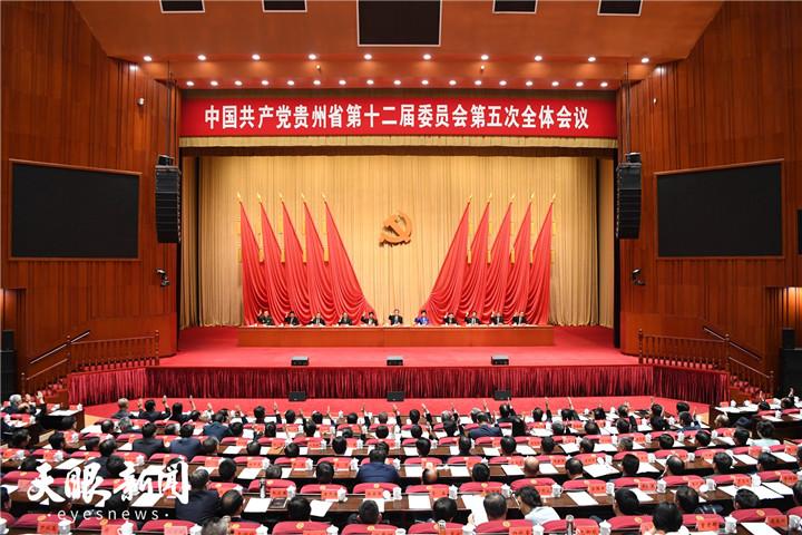 （要闻）从省委书记孙志刚12句金句，读懂贵州党员干部的初心和使命