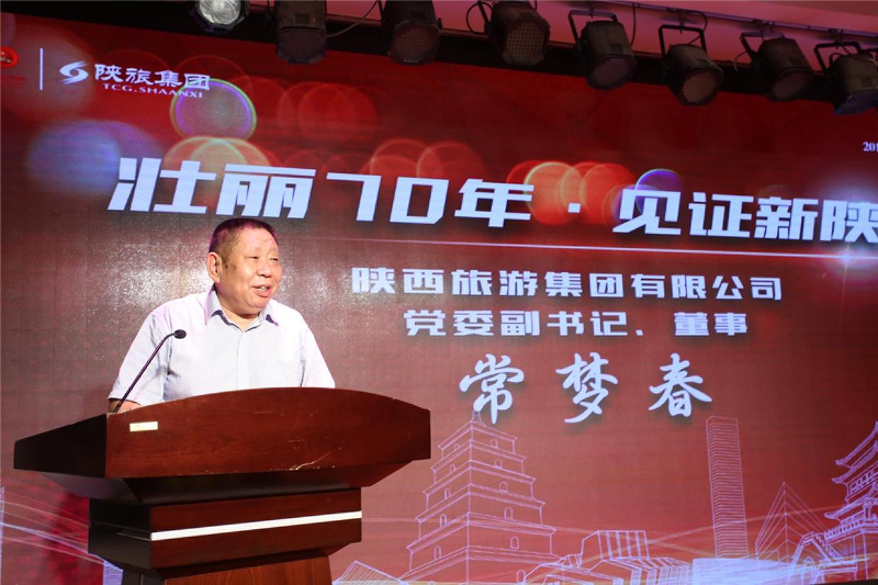 图片默认标题_fororder_图片13