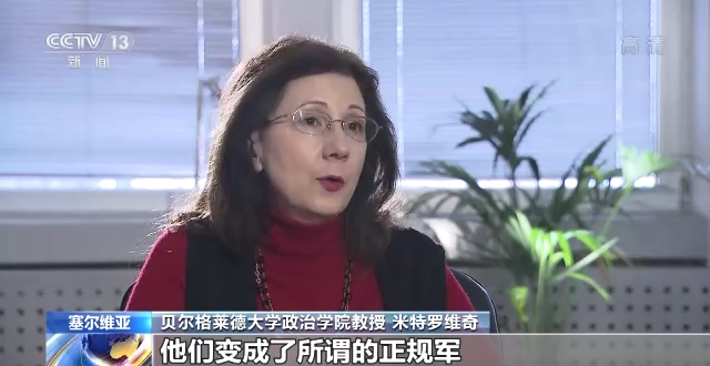 民主幌子后面的战争之痛 塞尔维亚策展人：战争记忆不能被封存
