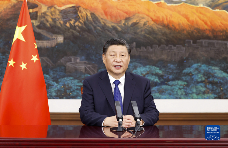 习近平向“2021从都国际论坛”开幕式发表视频致辞_fororder_1