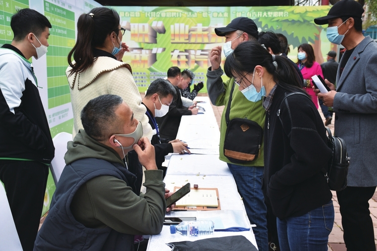 全力助推“双一流”发展提档增速 长春汽开区：持续强化干部队伍作风建设