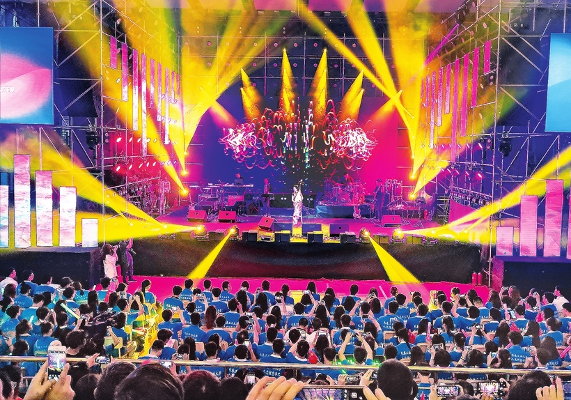第六届吉林省市民文化节启动