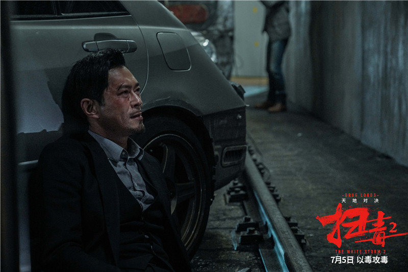 图片默认标题_fororder_剧照2