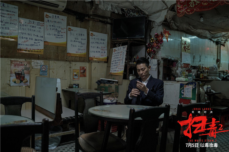图片默认标题_fororder_剧照4