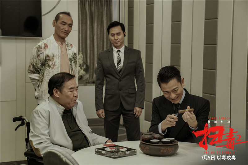 图片默认标题_fororder_剧照5